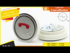 Κουμπί ώθησης ανελκυστήρων